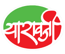 Yaa Rawaji